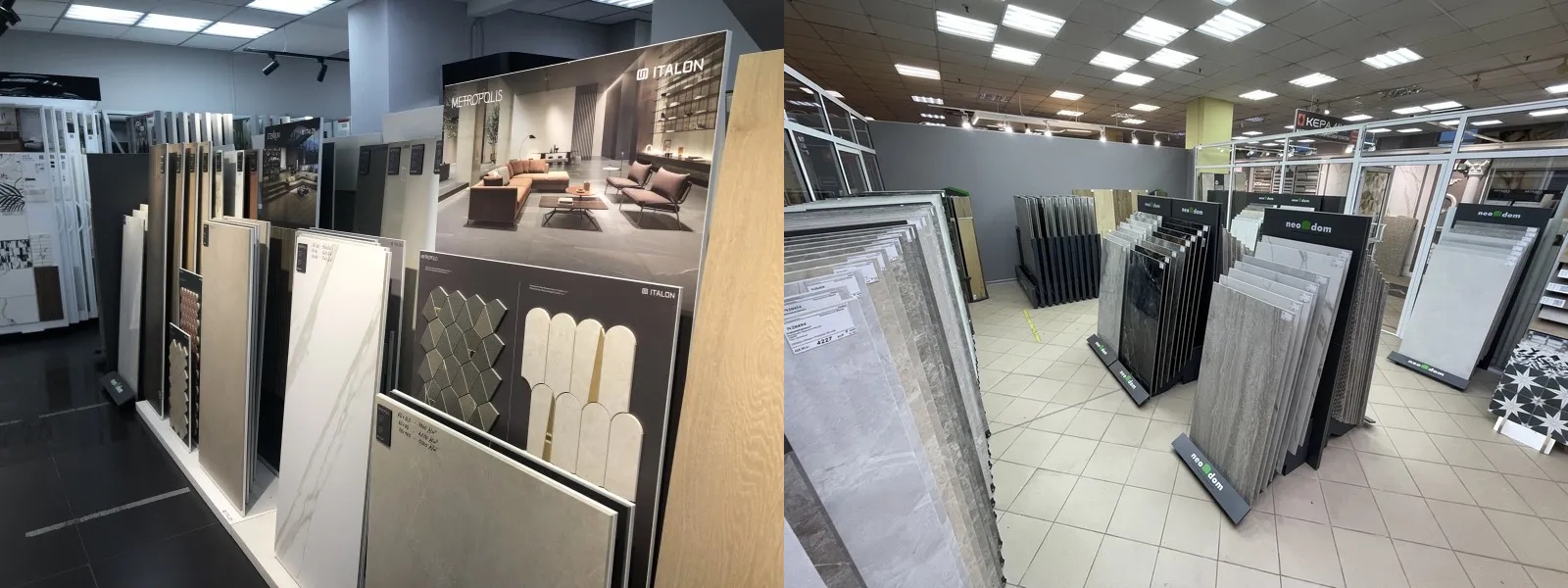 Компания Компания
