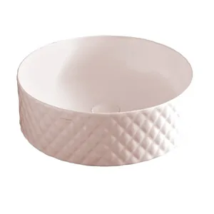 Раковина накладная ArtCeram 440х440х145 без отверстий, цвет: cotton OSL009 63 00