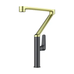 Смеситель для мойки Omoikiri -LG-GM, светлое золото / вороненая сталь 4994396