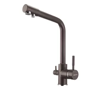 Смеситель AQUATON 1AX004FCXX280 для мойки, с краном для питьевой воды, кофе