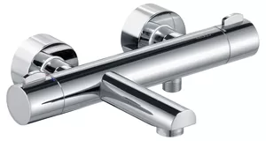Смеситель для ванны Keuco настенный, двухзахватный, короткий излив, хром 53920 010100