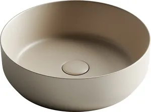 Раковина накладная Ceramicanova 390х390х120 круглая, цвет: капучино матовый CN6022MC