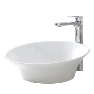 Раковина накладная ABBER d460 без отв. под смеситель и перелив,белый мат AS2607