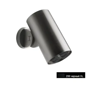 Верхний душ (спот) Gessi 57261.299 настенный, режим "мульти-спрей", черный