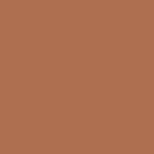 фон Satinados Marron Mate 20x20