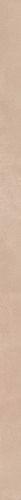фон Retina RTN6TERRA5120 5x120