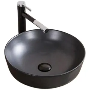 Раковина накладная BelBagno 410х410х130 круглая, без отв. под смеситель, черный матовый BB1315-H301