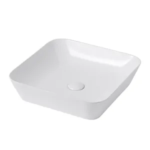 Раковина накладная ABBER 430х430х110 без отв. под смеситель, белый AC2205