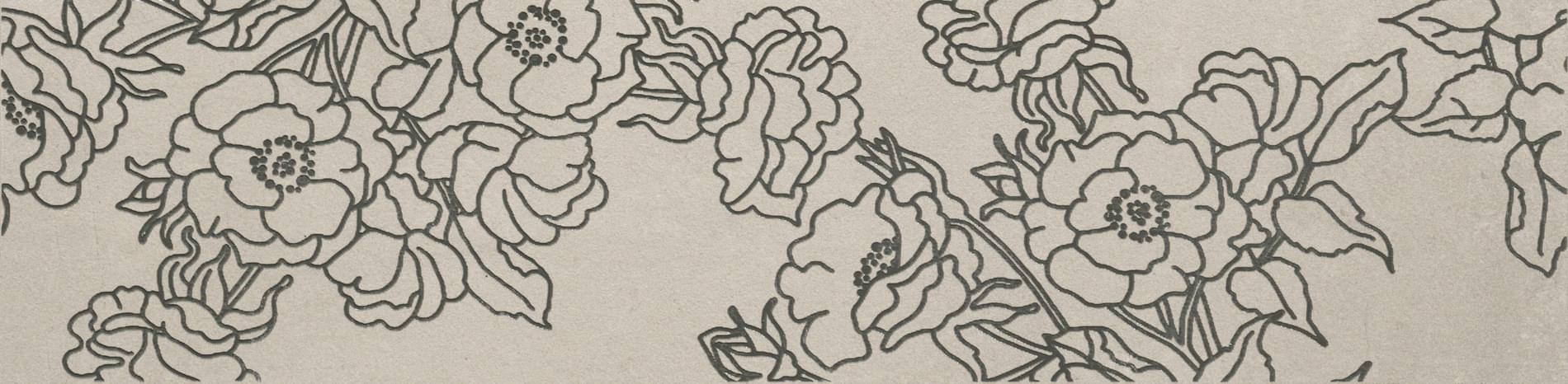 Urban Concrete Listone Patchwork 15X60 матовая