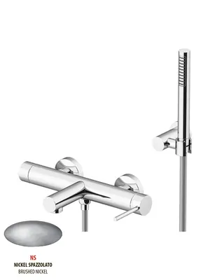 Смеситель GATTONI 9000/90NS для ванны/душа, настенный, никель браш