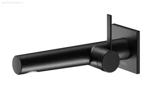 Смеситель Keuco 197 мм, встраиваемый, для раковиный, однозахватный, черный матовый 59516 371102