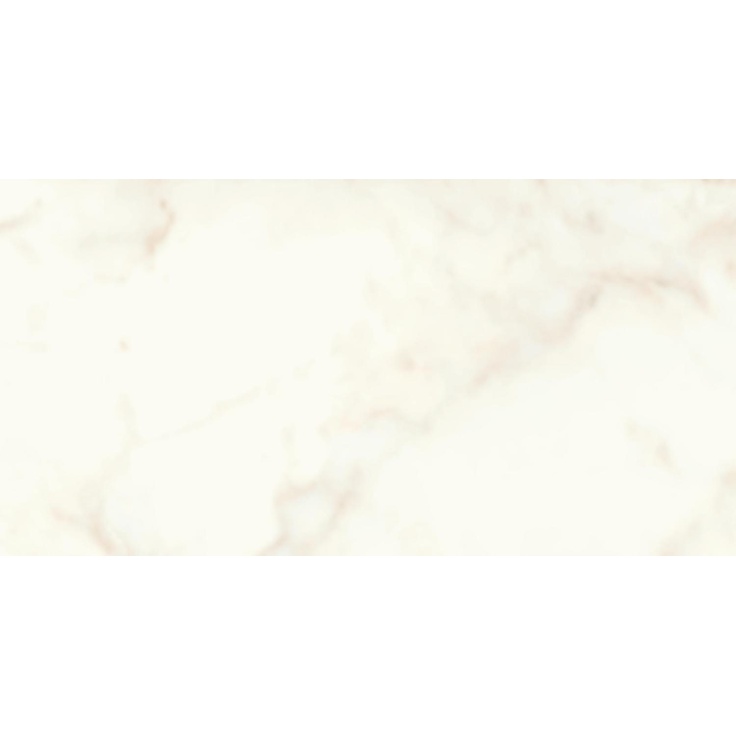Atlas Concorde Marvel Shine A4RL Calacatta Delicato Lappato 37,5x75