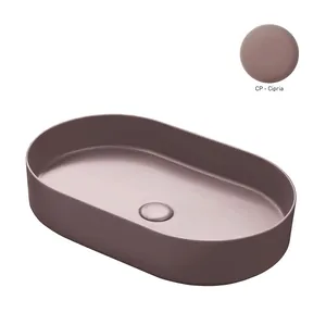 Раковина накладная Cielo SHUI COMFORT (600х380х125) цвет Cipria, овальная SHCOLAO60 CP