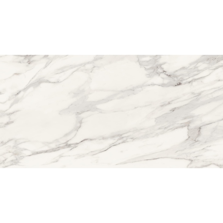 Sant Agostino Trumarmi CSATMEXT12 Extra 60x120 матовая