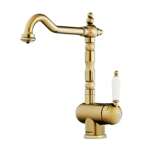 Смеситель для мойки Omoikiri Kyoto-G золото, однозахватный 4994353