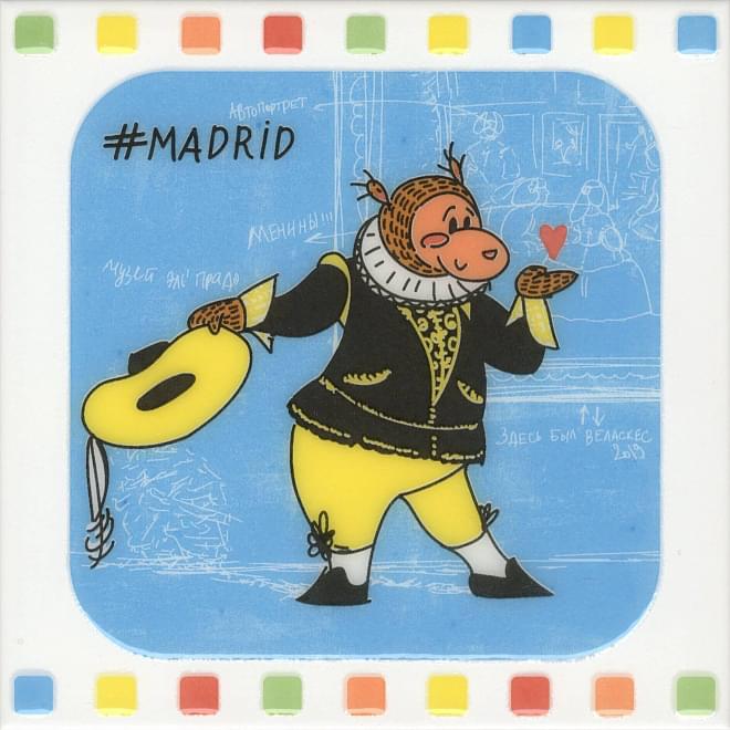 декор Большое Путешествие Декор Madrid 20x20