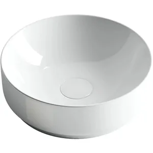 Раковина накладная Ceramicanova 355х355х125 круглая, без перелива, цвет: белый CN6005