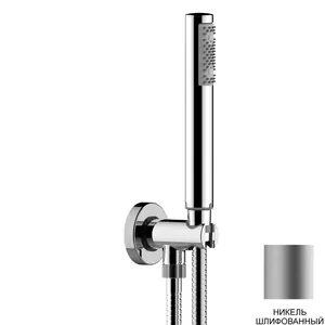 Душевой комплект Bossini ручной душ,держатель,шланг,шланговое подсоед.,шлиф. никель C12001C.094