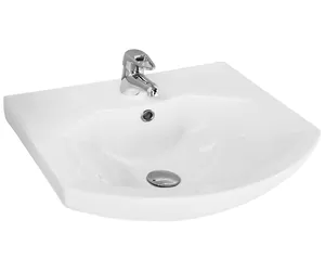 Раковина Aquaton 50 1WH207781 445x505x190 мм, перелив, отверстие под смеситель, белая