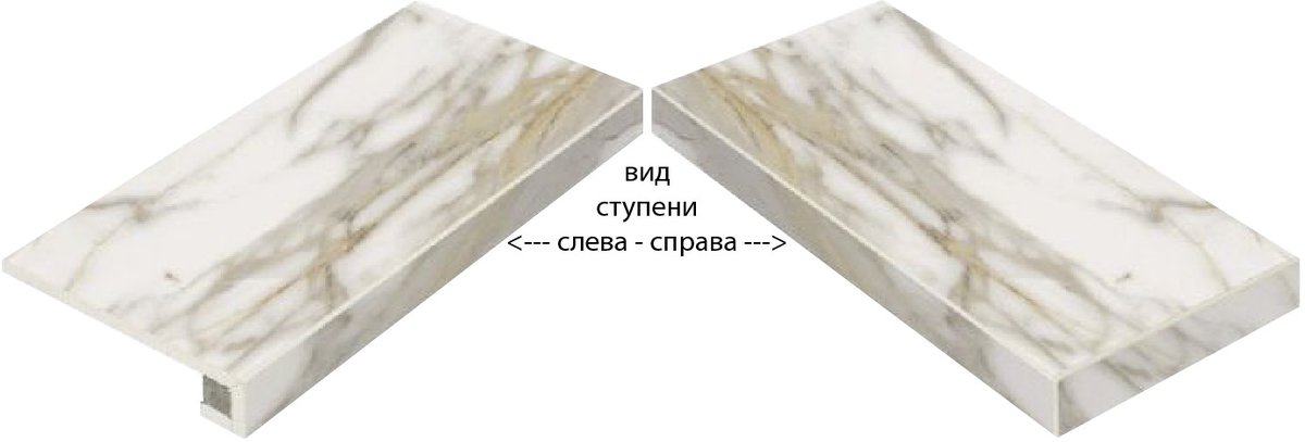 Charme Evo Calacatta Angolare Sinistro 33X60 матовая