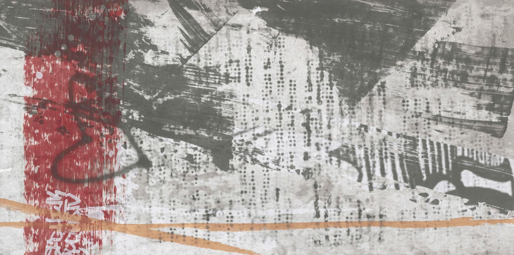 Urban Concrete Fascia Graffiti 30X60 матовая