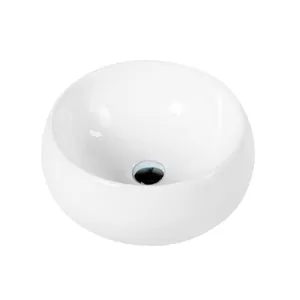 Раковина накладная BelBagno (400х400х160) круглая, без отверстия под смеситель, белая BB1065