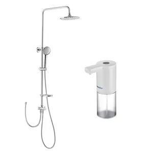 Душевой гарнитур Swedbe 5075 верхний душ 220мм, ручной душ 105мм, нижнее подключение + Сенсорный дозатор для мыла 0102