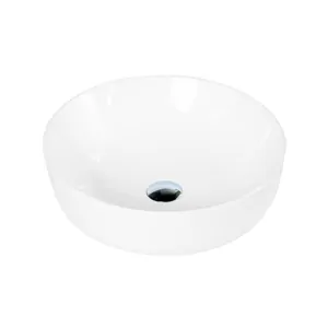 Раковина накладная BelBagno (410х410х130) круглая, без отверстия под смеситель, белая BB1315