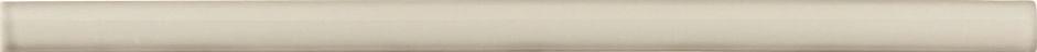 New Classic Coprispigolo Tortora 1.2x26
