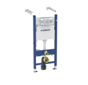 GEBERIT Инсталляция для подвесного унитаза, клавиша смыва 01, хром 458.149.21.1