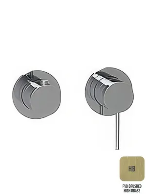 Смеситель для ванны/душа Almar на 2-3 потребителя, расположение вер/гор, цвет латунь брашированная E180141.HB