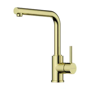 Смеситель для мойки Omoikiri -LG цвет: светлое золото, высокий излив 4994480