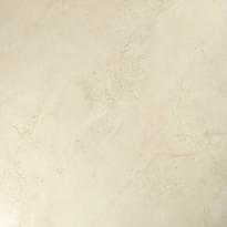 Porcelain Tile Elba Pearl. 60x60 матовая