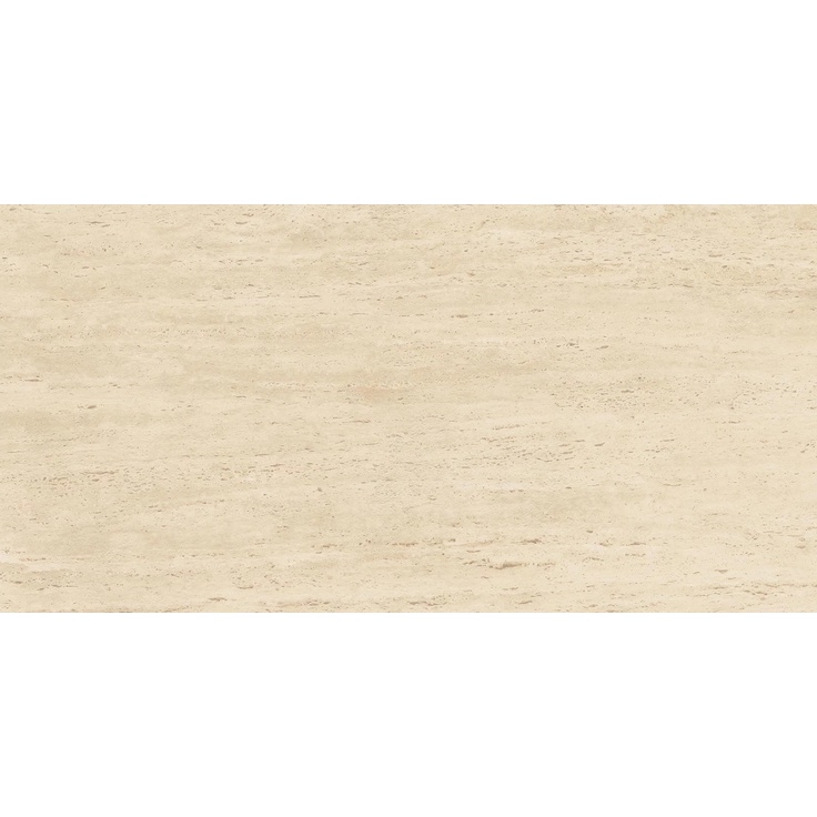 Atlas Concorde Marvel Travertine AFUA Sand Vein 60x120