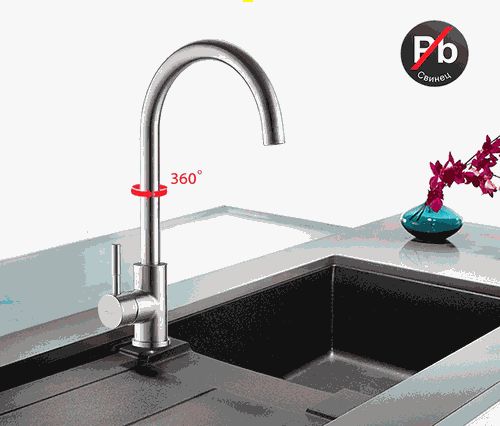 Смеситель Ledeme для кухни, поворотный излив, однозахватный, нержавеющая сталь L4998-3