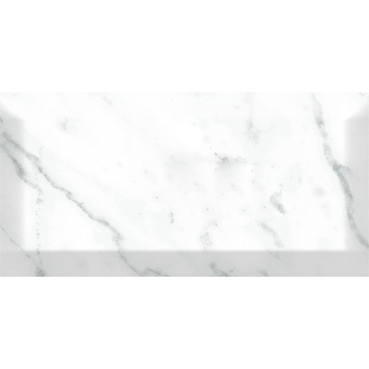 Vallelunga Minimarmi 6001177 Carrara 7,5x15 глянцевая