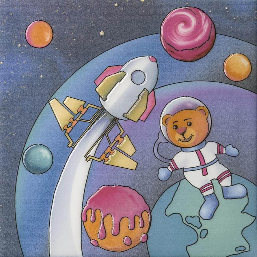 декор Космос Декор 2 20x20