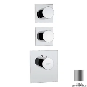 Смеситель для душа Bossini термостатический, на 2/3/4 потока,никель шлифованный Z031203.094