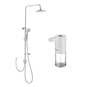 Душевой гарнитур Swedbe 5073 верхний душ 220мм, ручной душ, нижнее подключение + Сенсорный дозатор для мыла 0102