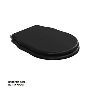 Сиденье для унитаза Caprigo Boheme с микролифтом, дерево/эмаль, черный глянец/хром KFe-IС-B032