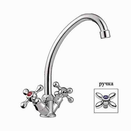 Смеситель Ledeme Н27 для кухни, с поворотным изливом, двухзахватный, хром L4027