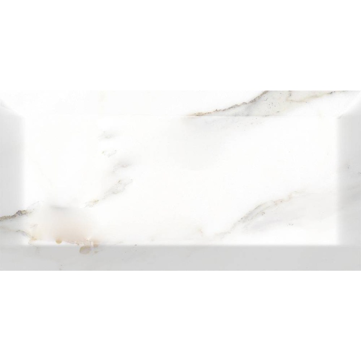 Vallelunga Minimarmi 6001179 Cava 7,5x15 глянцевая