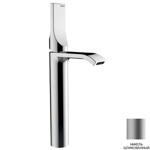 Смеситель для раковины Bossini E89602.094 с донным клапаном, никель шлифованный