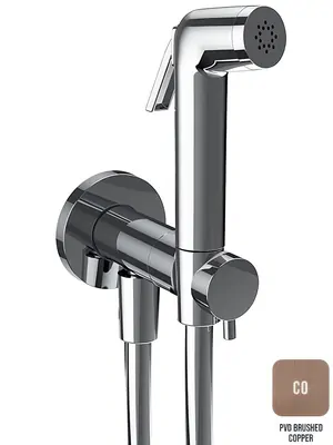 Смеситель Almar Atthis встраиваемый, гигиенический душ и прогрессивный картридж, цвет медь брашированна E136009.CO