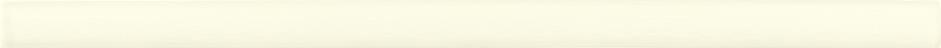 New Classic Coprispigolo Panna 1.2x26