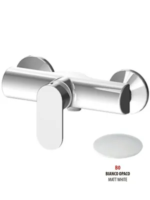 Смеситель GATTONI 70025/70BO для душа, настенный, белый мат