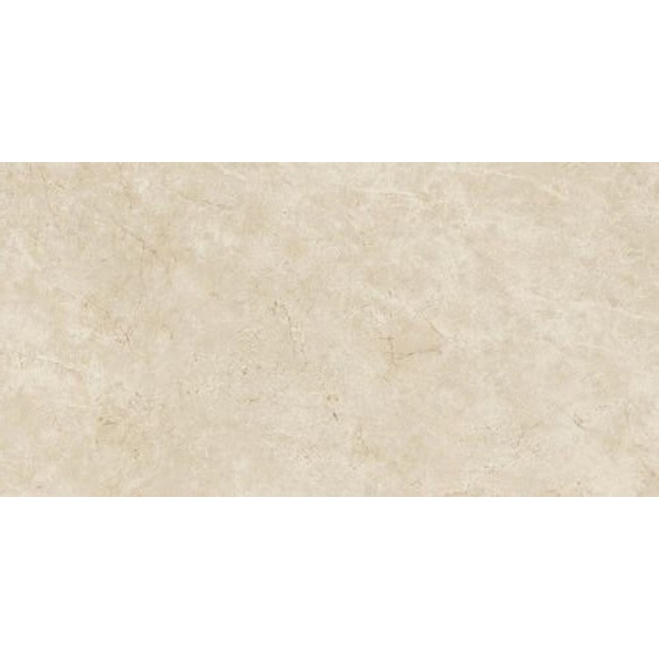 Atlas Concorde Marvel Stone A7GF Cream Prestige Lappato 75x150