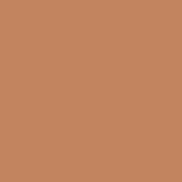 фон Italian Landscape Terracotta 20.5x20.5