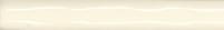 бордюр Vintage Torello Ivory 2x15