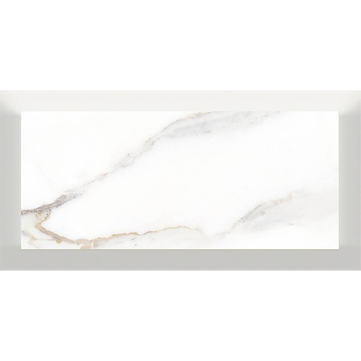 Vallelunga Minimarmi 6001184 Cava Asola 7,5x15 глянцевая